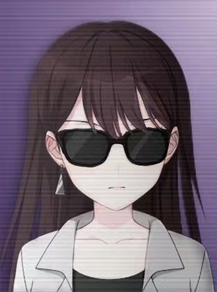 椎名立希大臣